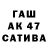 АМФЕТАМИН 97% Gilbarwaters