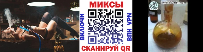 hydra ССЫЛКА Янаул БУТИРАТ BDO