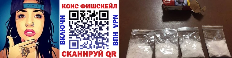 КОКАИН Боливия Янаул