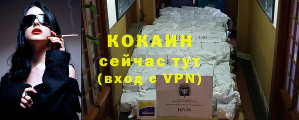 МДПВ Вязьма