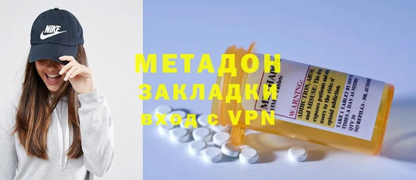 МДПВ Вязьма