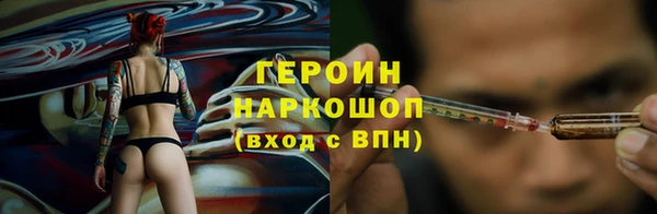 МДПВ Вязьма