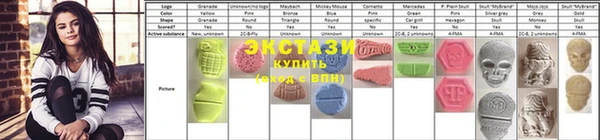 МДПВ Вязьма