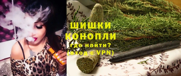 альфа пвп Вязники