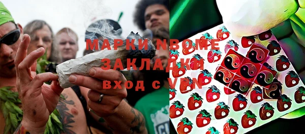 МДПВ Вязьма