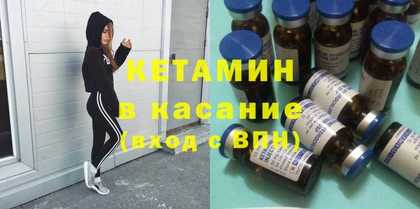 МДПВ Вязьма