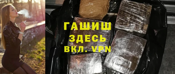 МДПВ Вязьма