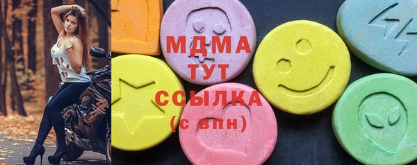 МДПВ Вязьма