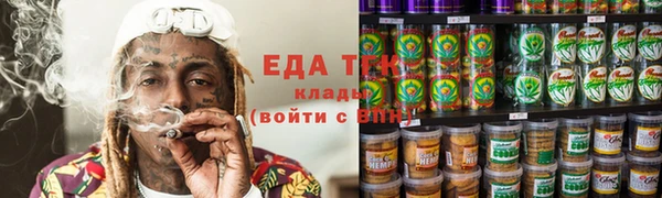 стаф Вяземский