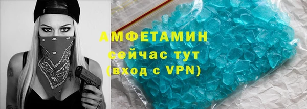 МДПВ Вязьма