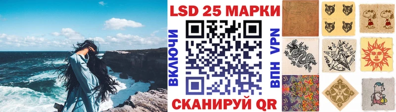 купить сайты Янаул Марки N-bome 1,8мг