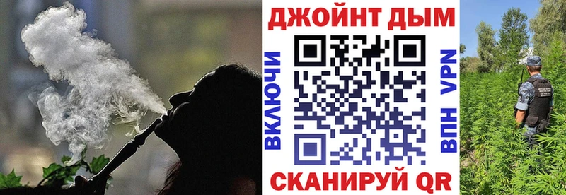 Канабис Amnesia  цена   Янаул 